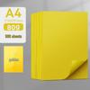 A4 80g Multicolor Origami Paper - 500 Sheets for Kids Craft and Printing