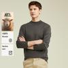 Men's Round Neck Wool Knit Sweater