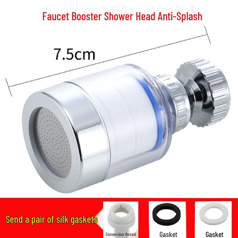 Universal Anti-Splash Kitchen Faucet Water Purifier and Booster Nozzle Filter