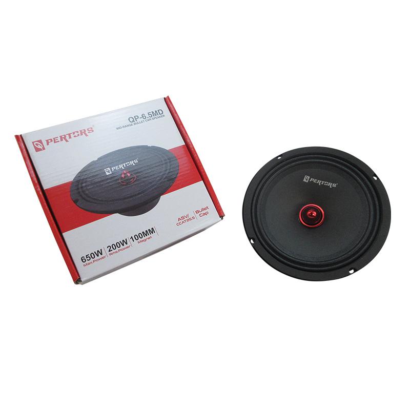 6.5 Inch Car Stereo Mid Range Woofer Integrated Vehicle Speaker 650W, 4 Ohm Mid-bass Suitable for Car Audio Modification