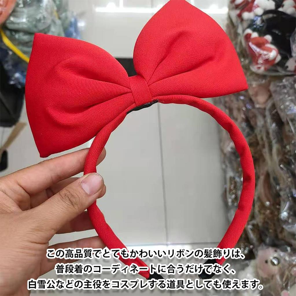 Umeloeo Band-Haarreifen, Set mit 2 Stück, Niedliches Rot, Große Schleife als Haarschmuck, Prinzessinnen-Haarreifen, Prinzessinnen-Accessoires, Cosplay, Lolita, Kostüm,