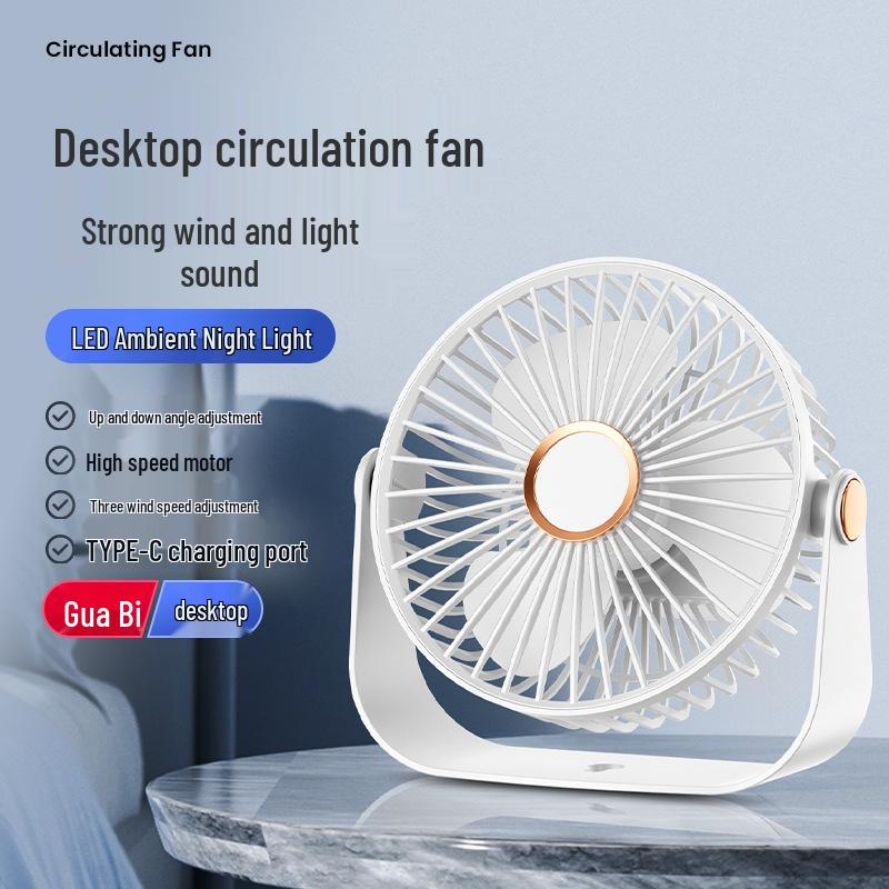 Rechargeable Brushless U-Shaped Wall-Mounted Silent Desk Fan with Large Wind Power