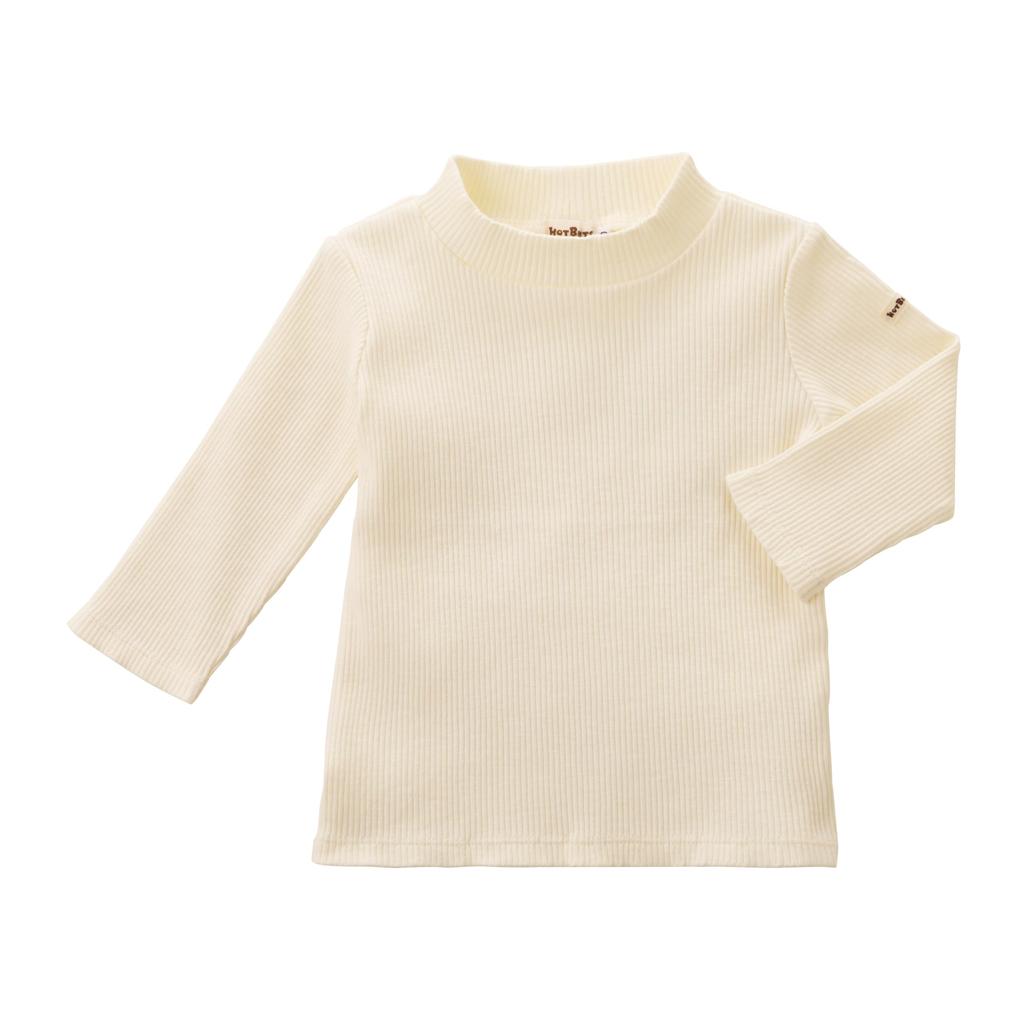 MIKI HOUSE HOT BISCUITS Overalls Gift Set for Boys and Girls, Baby Clothes, Baby Gift, Gray, 80cm, Box Included, 74-9911-689