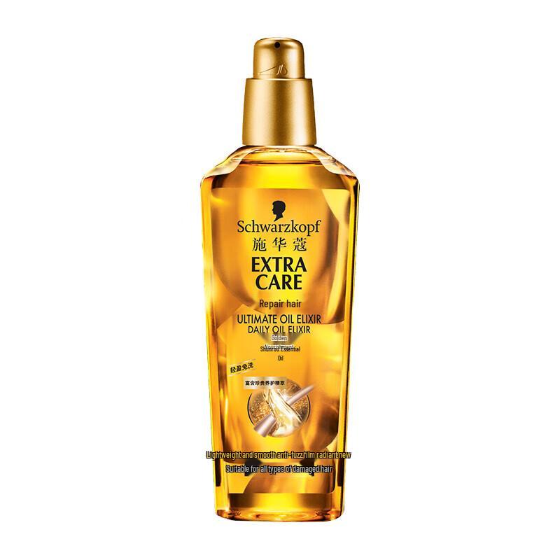 Schwarzkopf Golden Nourishing Hair Oil