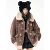 2024 Y2K Lamb Wool & Leather Mid-Length Plush Duffle Coat for Women