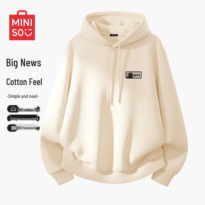 MINISO Men's Relaxed Hooded Pullover Hoodie