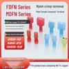 KT Nylon Male Fully Insulated Blade Terminal MDFN/A1.25/2/5.5-250 Cold Crimp Connector