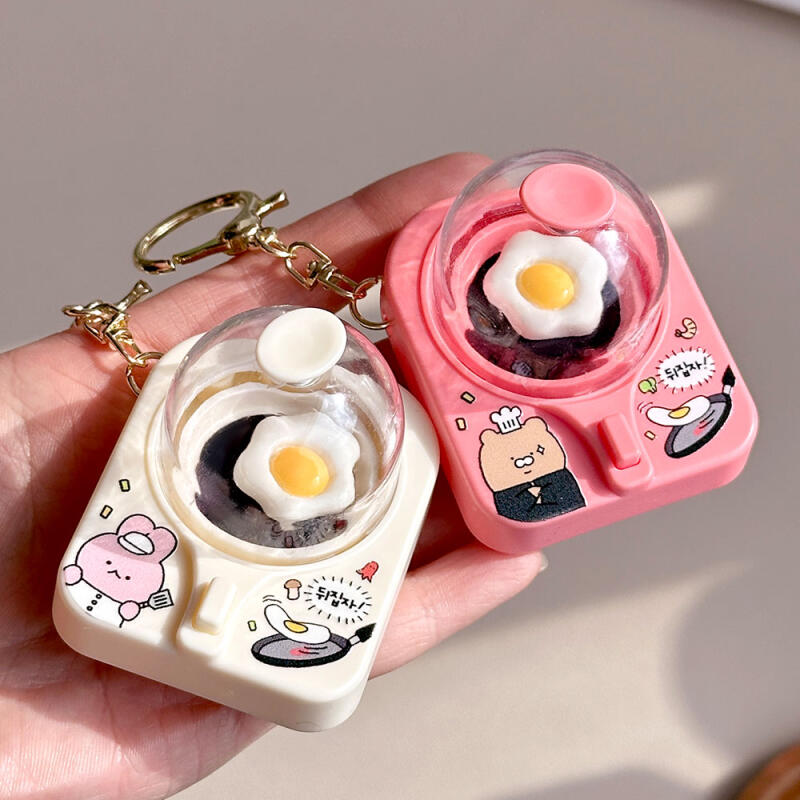 Sundeok's Egg Flipping Keychain