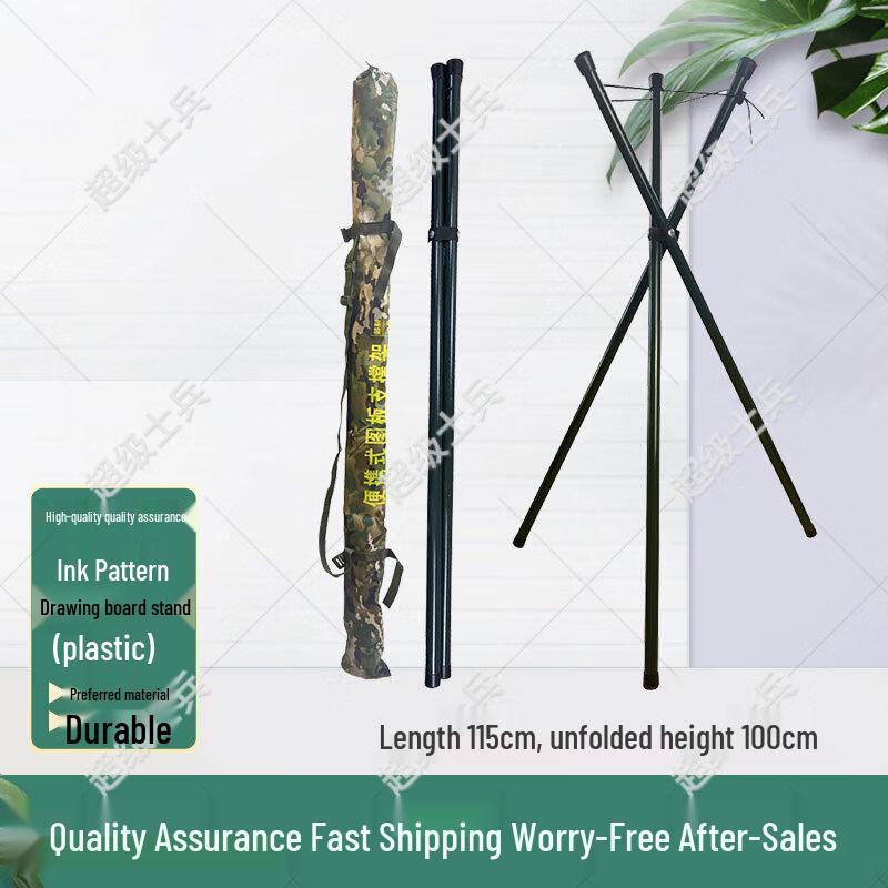 Portable Topography Drawing Board Tripod Stand