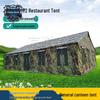 Jingliansheng 72sqm Outdoor Restaurant Tent