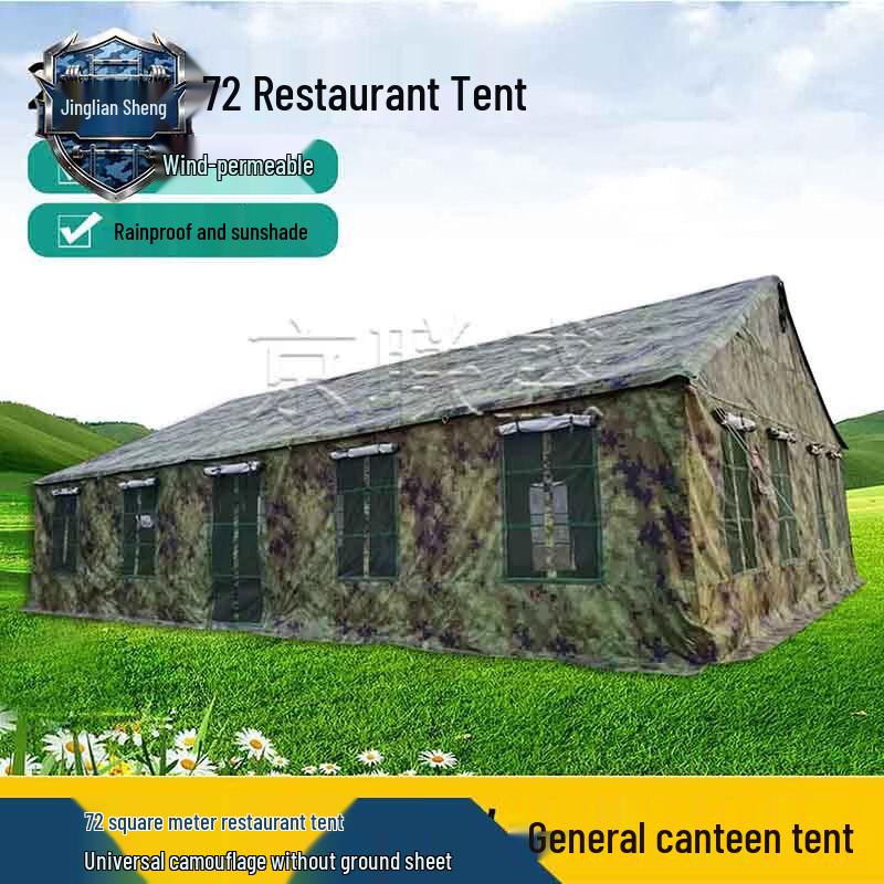 Jingliansheng 72sqm Outdoor Restaurant Tent