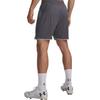 Under Armour Mens Challenger Training Performance Shorts