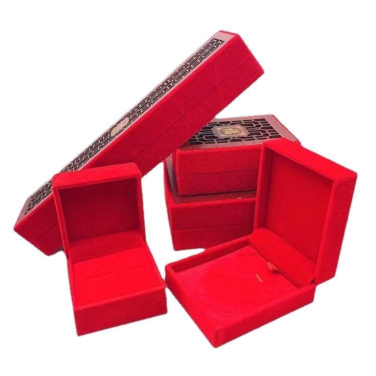 Jade Ware Hollow 'Fu' Character Pendant Box - Red Velvet Jewelry Box