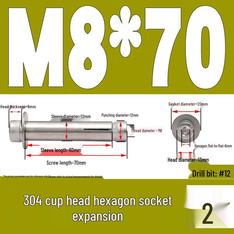 304 Stainless Steel Hex Socket Expansion Bolt M6/M8/M10 X 60/70/80/90