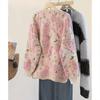 Women's 2025 Autumn Sweet Color-Block Knit Cardigan