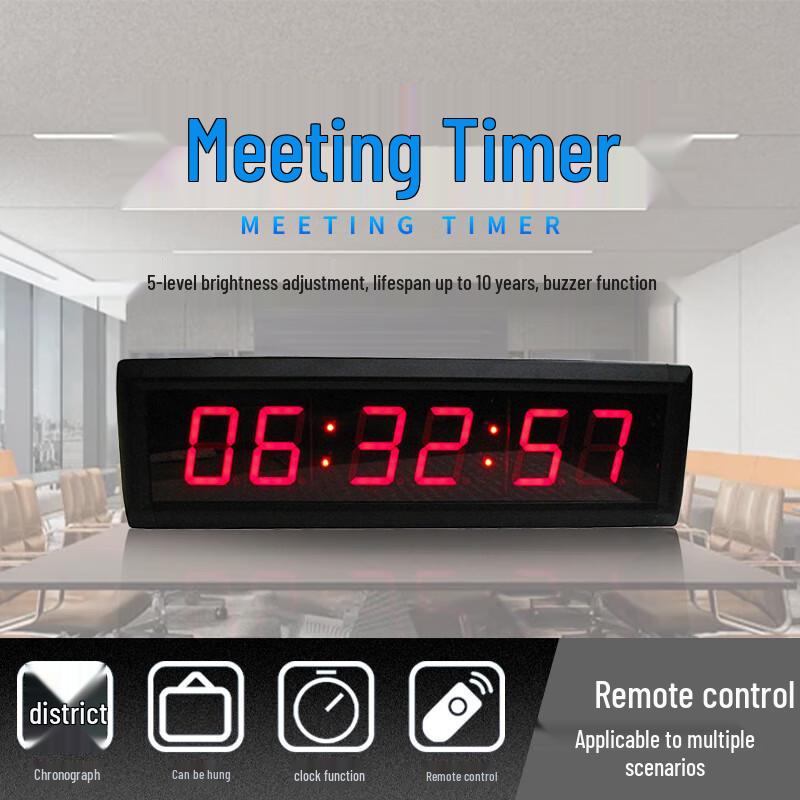 Digital Sports & Meeting Countdown Timer with Remote