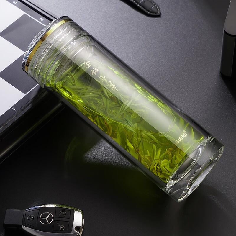 Sibu Double-Layer Glass Tea Infuser Bottle