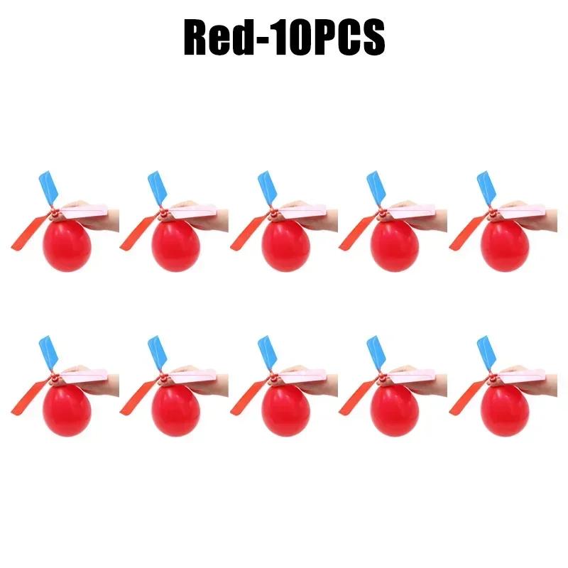 New Product Professional Helicopter Toys Balloon Latex Helicopter Flying Balloon Toy Novelty Children'S Creative Toys