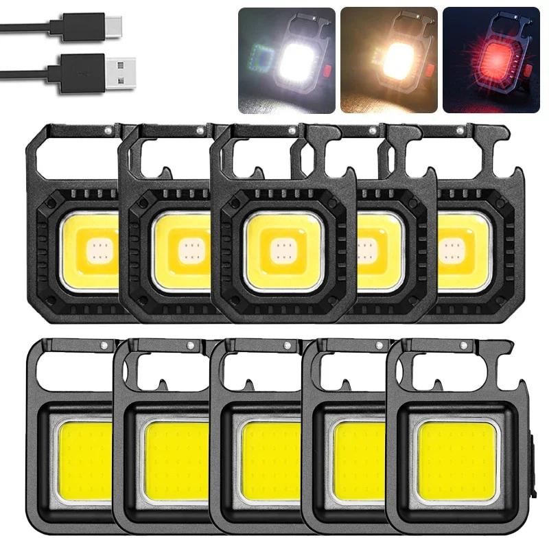Mini LED Working Light Multifunctional COB Keychain Light Rechargeable Portable Flashlight Outdoor Camping Torch