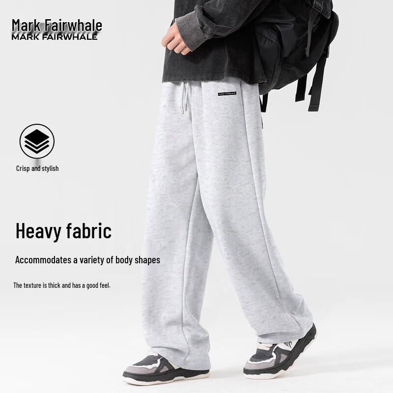 Mark Fairwhale Herren Schwergewichtige Lockere Freizeithose