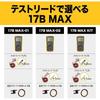 Fluke Digital Multimeter 17B MAX 02 with Backlight, Auto Range, and Compact Design