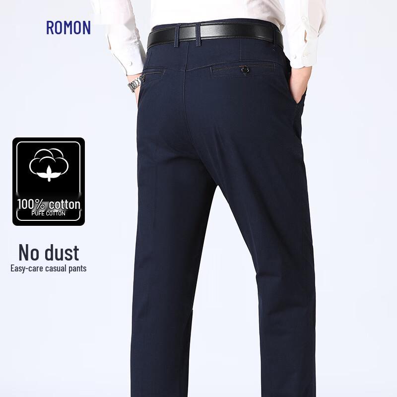 

Romone Men s 100% Cotton Straight-Leg Casual Pants 40