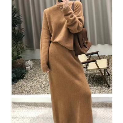 Tube Skirt Knitted Sweater Two-piece Set