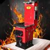 Xin'aiker Dual-Purpose Coal-Fired Heating Stove