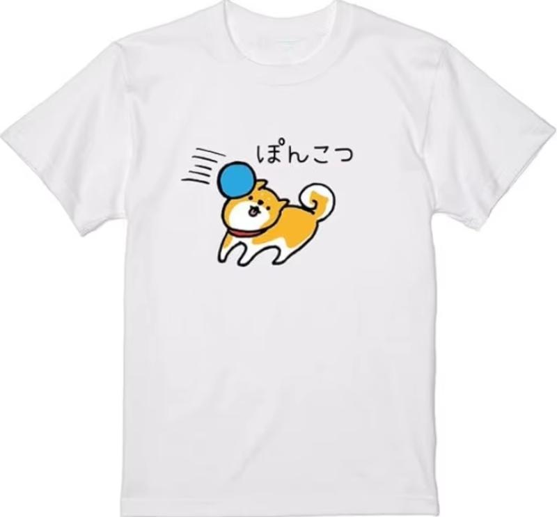 Lazy Shiba Inu Tomorrow Ill Try Hard Shortsleeved Printed Tshirt Top Unisex Cute Dog Graphic Casual Streetwear Minimalist2026