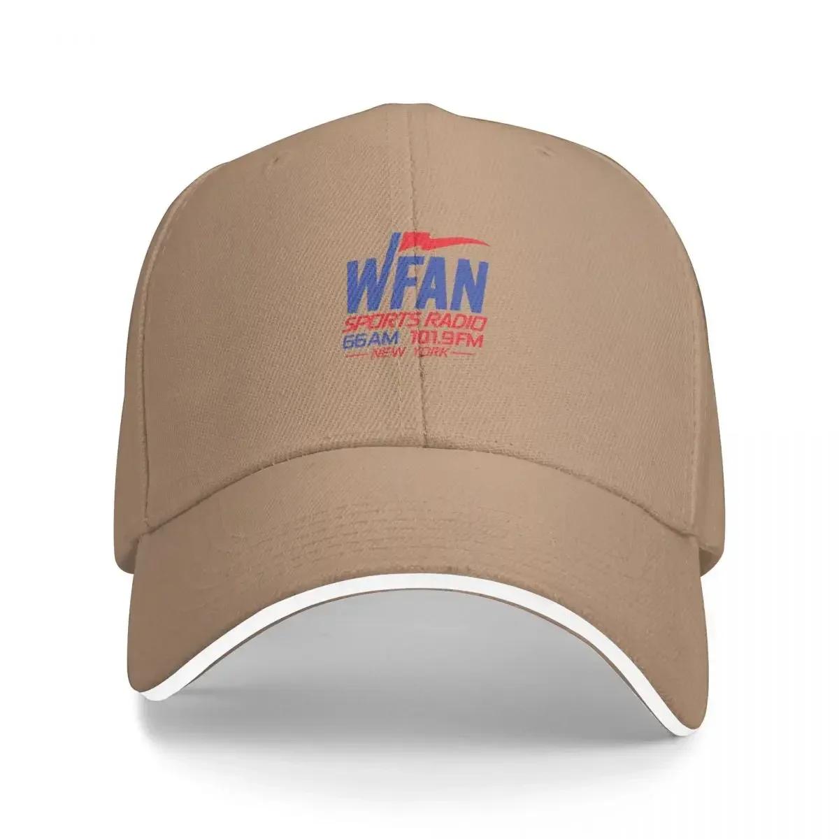 

All gas no brakes FunnyCap Baseball Cap Hat Man For The Sun sun hat Womens Beach Outlet 2024 Mens