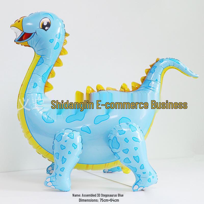 Dinosaur Aluminum Foil Balloon Party Decoration Set