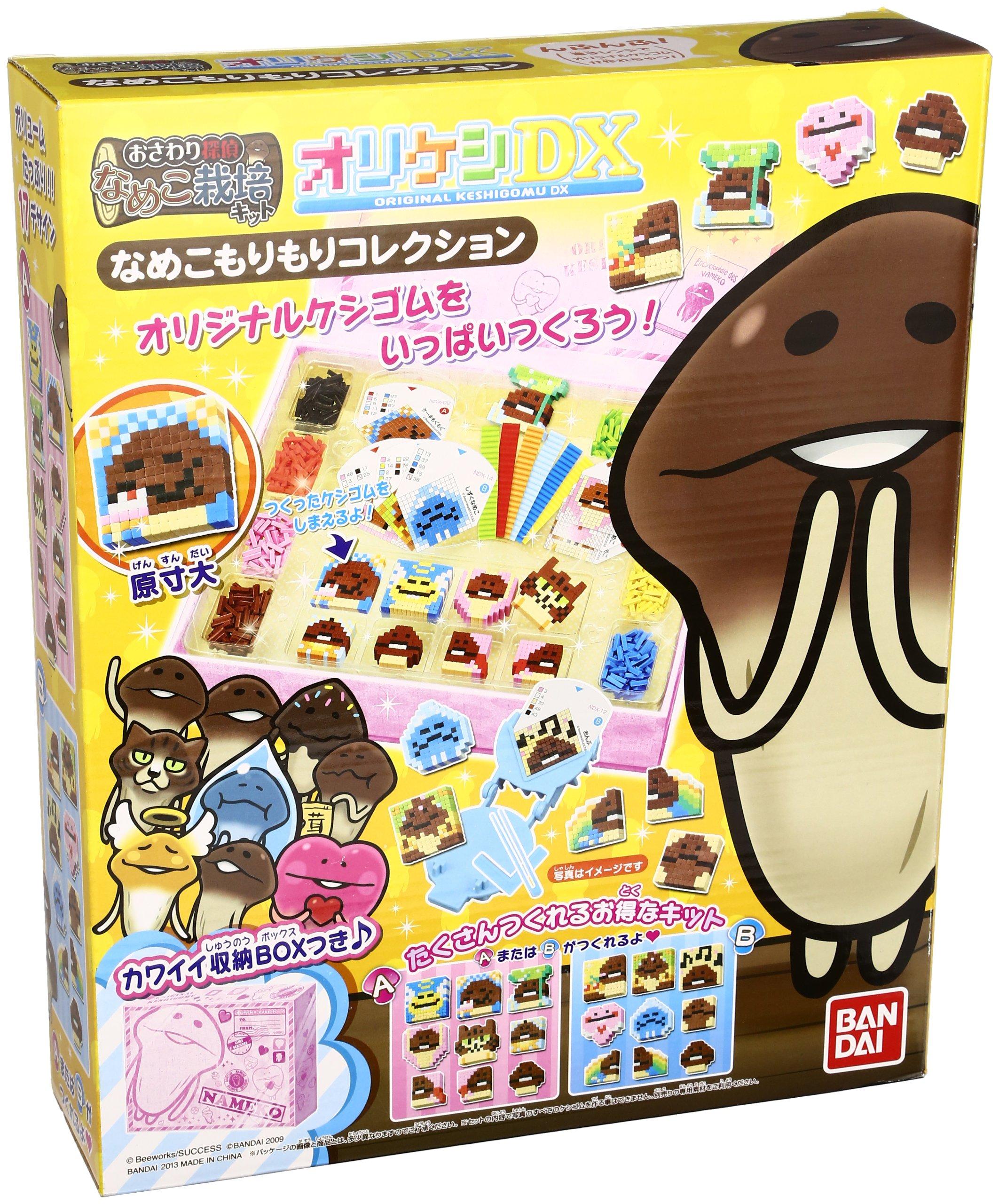 

Коллекция Orikeshi DX Nameko Morimori