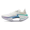 Li Ning Absolute Shadow 3 Essential Технологія Бавовняна Цукрова Вата Професійні Швидкісні Тренувальні Кросівки для Бігу Чоловічі Кросівки Білі ARRV003-14