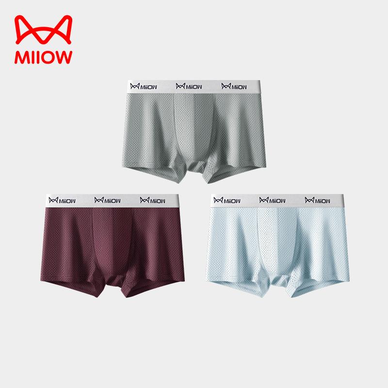 

MIIOW 3 шт. Ледяной шелк Тонкая сотовая сетка Дышащее мужское нижнее белье Антибактериальные шорты Лето L-5XL XL