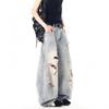 American Retro Pink Ripped Washed Jeans Men's and Women's Summer Thin Wide-leg Pants Loose and Versatile Scimitar Trousers