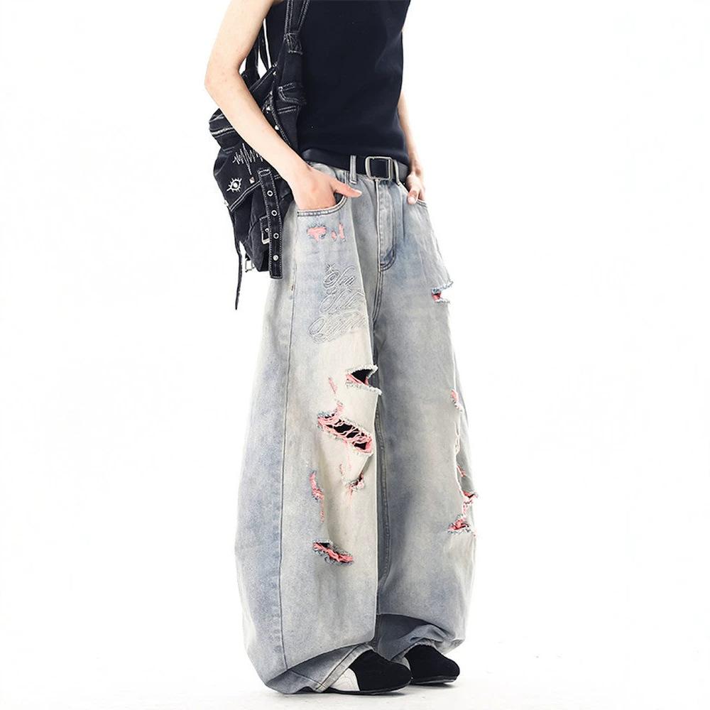 American Retro Pink Ripped Washed Jeans Men's and Women's Summer Thin Wide-leg Pants Loose and Versatile Scimitar Trousers