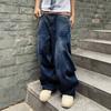 Fashion Old Retro Jeans Men's Autumn New Loose and Thin High-waisted Niche Wide-leg Denim Trousers