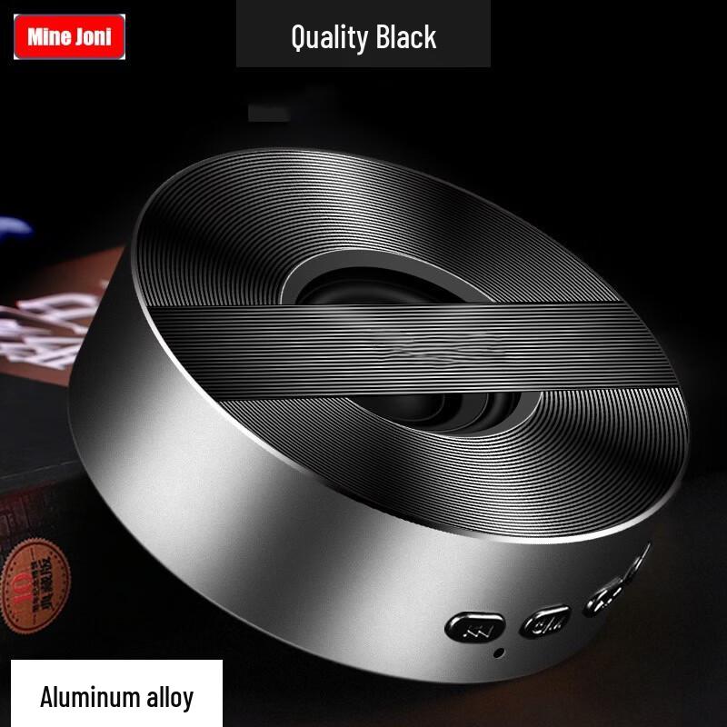 MINEJONI Bluetooth Speaker BT20 CN plug (adapter included)