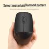 Anti-Slip Sweat-Absorbing Tape for Mouse, Keyboard, and Mobile Phone Edges - Diamond Pattern, Wear-Resistant.