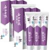Dentifricio Yunnan Baiyao Protezione Gengive