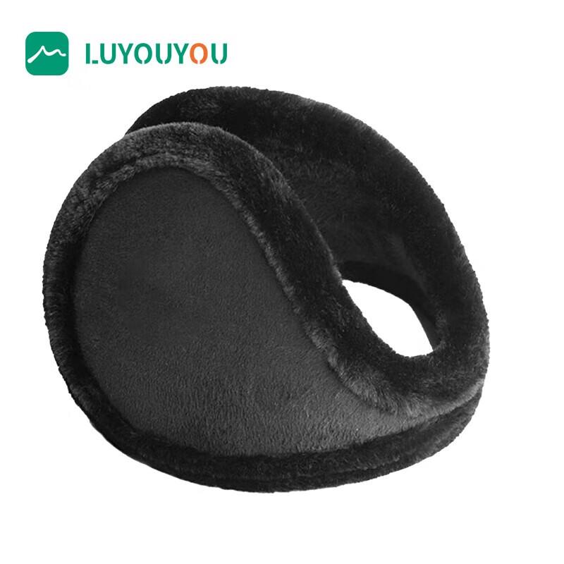 

Luyouyou Crystal Super Velvet Earmuffs
