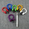 Aluminum Alloy Round Tow Hook for Fiat - Car Modification Accessory Special Fit