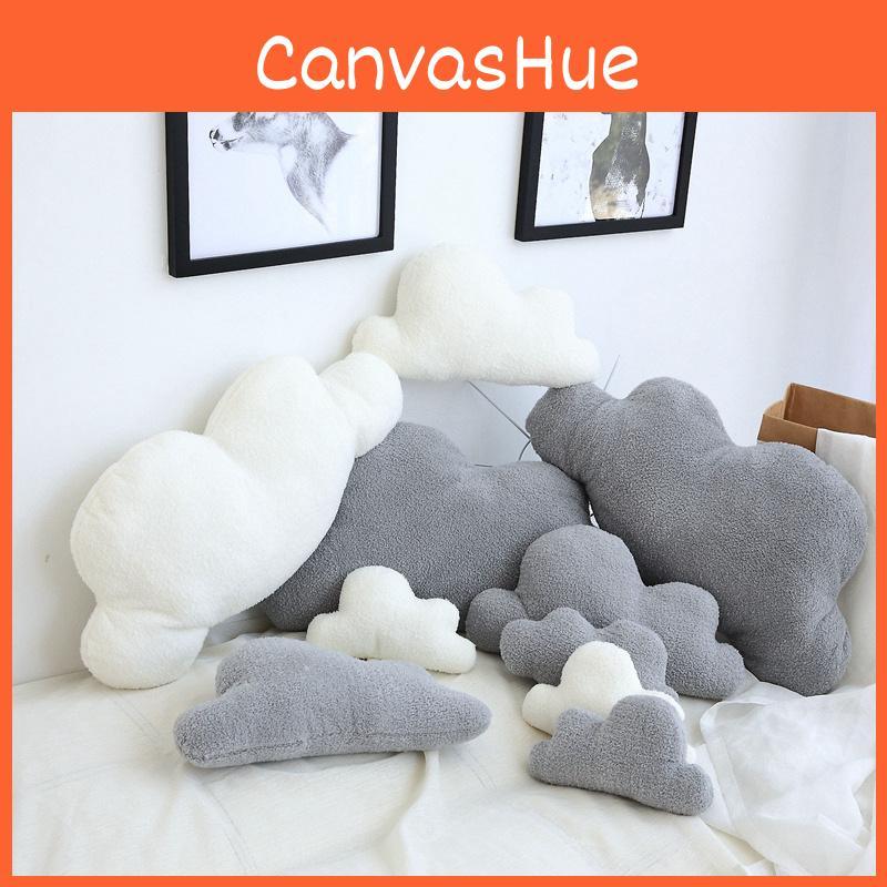 Cloud Soft Plush Toy Soft Car Nap Pillow Bedroom Sofa Throw Pillow Creative Doll