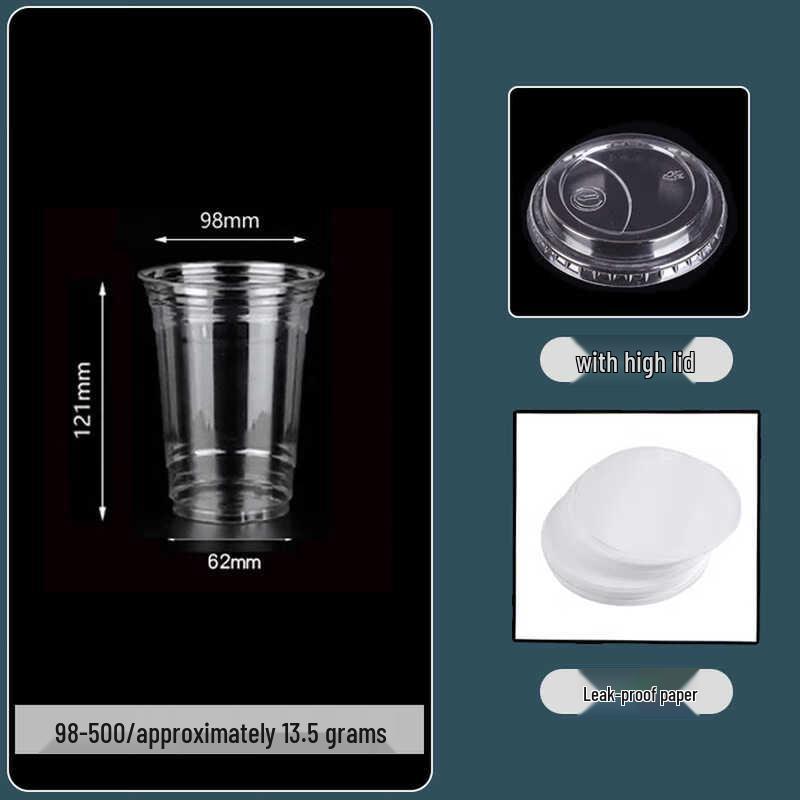 Shixun Disposable Cold Drink Cups