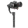 ZHIYUN CRANE PLUS SLR Stabilizer Japanese (Official Package)