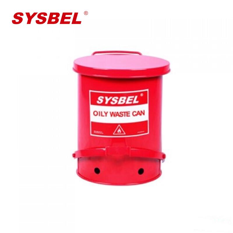 SYSBEL WA8109100 Fireproof Trash Can 6 Gallon (22.6L) красный