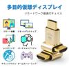 Rongdeson HDMI Dummy Plug Virtual Display 4K @ 60Hz DDC EDID Emulator Connector, Supports 1920x1080 to 4096x2160 - 12-Pack, Gold