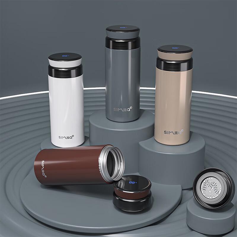 Simita Navigator Smart Titanium Insulated Mug