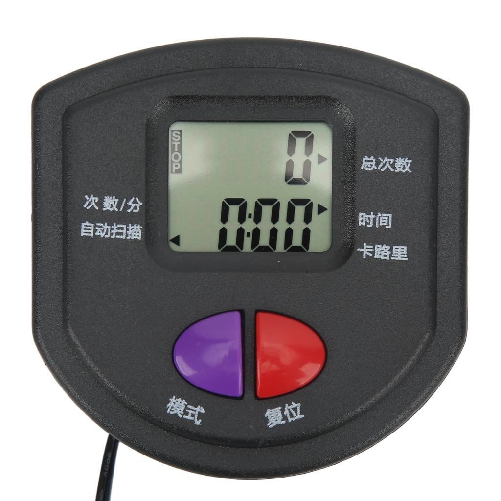 Children Touch High Jump Counter Kids Jump Trainer Promoting Height Artifact Growth Promotion Toy