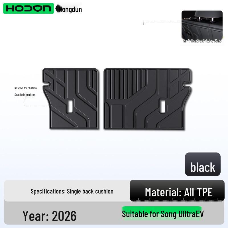 Compatible Trunk Mat for 26 BYD Song Ultra EV Models - TPE Tail Box Accessory BYD Song Ultra EV [2026 Model]
